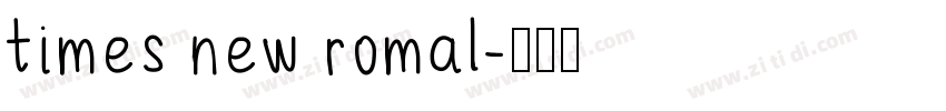 times new romal字体转换